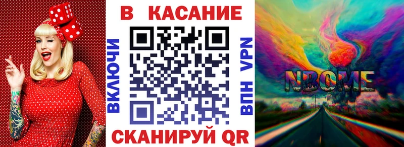 Где купить Чердынь Кокаин  APVP  Галлюциногенные грибы  МЕГА как зайти  Бошки Шишки  Гашиш 