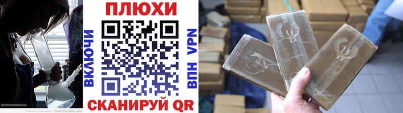 цены   Чердынь  Гашиш индика сатива 