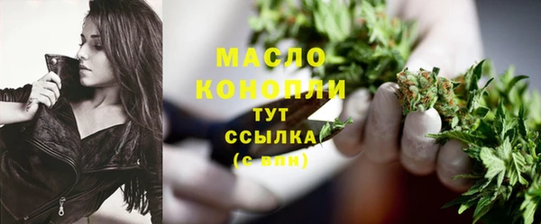 прущие грибы Белоозёрский