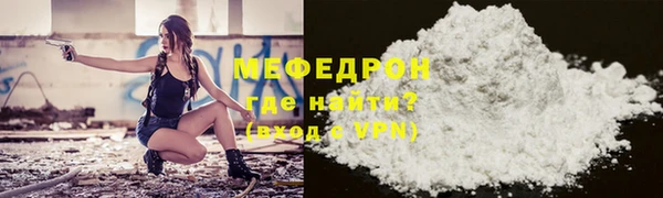 ПСИЛОЦИБИНОВЫЕ ГРИБЫ Беломорск