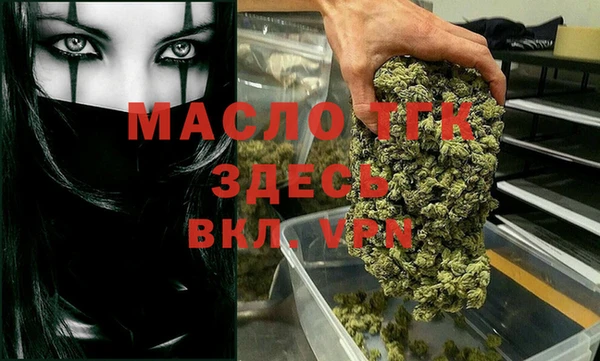 ПСИЛОЦИБИНОВЫЕ ГРИБЫ Беломорск