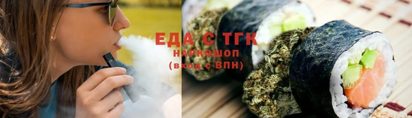 ПСИЛОЦИБИНОВЫЕ ГРИБЫ Беломорск