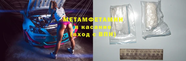 прущие грибы Белоозёрский