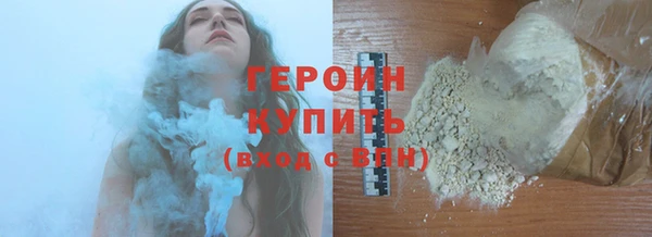 ПСИЛОЦИБИНОВЫЕ ГРИБЫ Беломорск