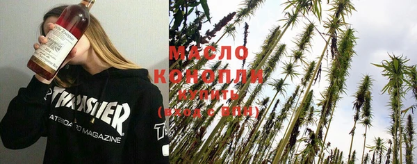 ПСИЛОЦИБИНОВЫЕ ГРИБЫ Беломорск
