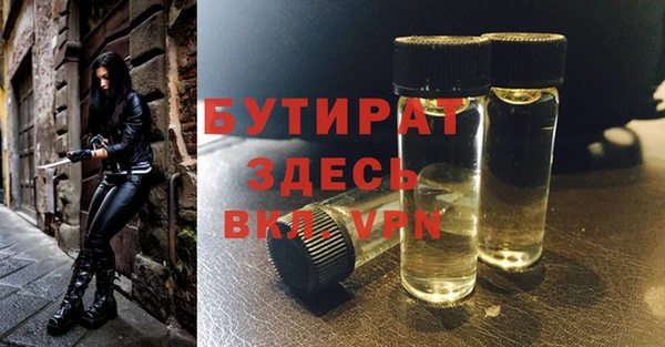 ПСИЛОЦИБИНОВЫЕ ГРИБЫ Беломорск