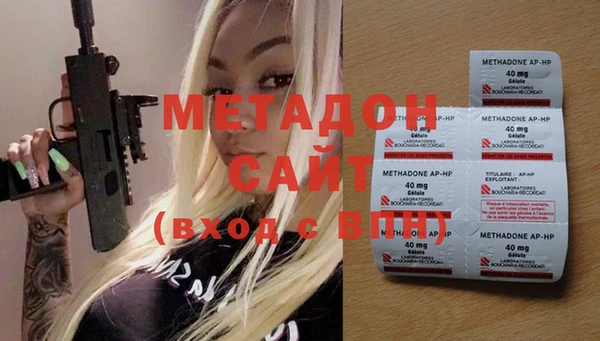 прущие грибы Белоозёрский