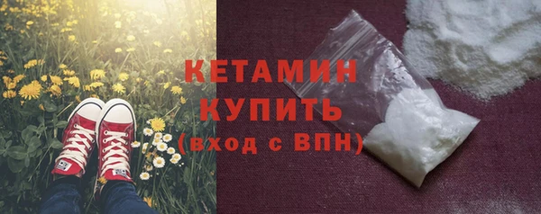 прущие грибы Белоозёрский