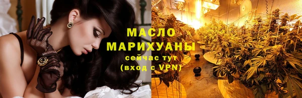 прущие грибы Белоозёрский