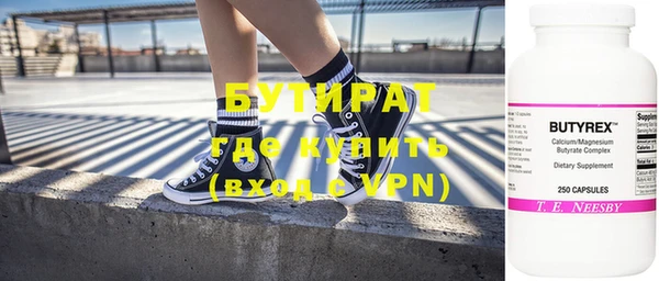 индика Белокуриха