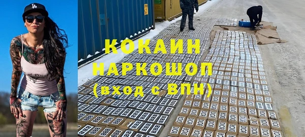 ПСИЛОЦИБИНОВЫЕ ГРИБЫ Беломорск