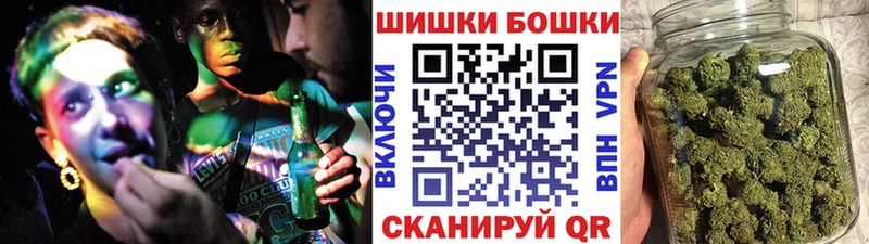 как найти   Чердынь  МАРИХУАНА Bruce Banner 